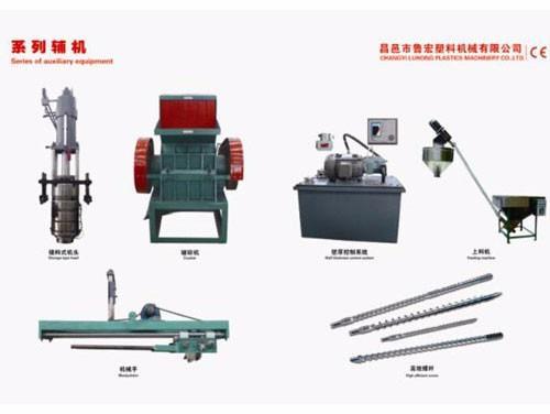 為什么大型吹塑設(shè)備的性能有差異？